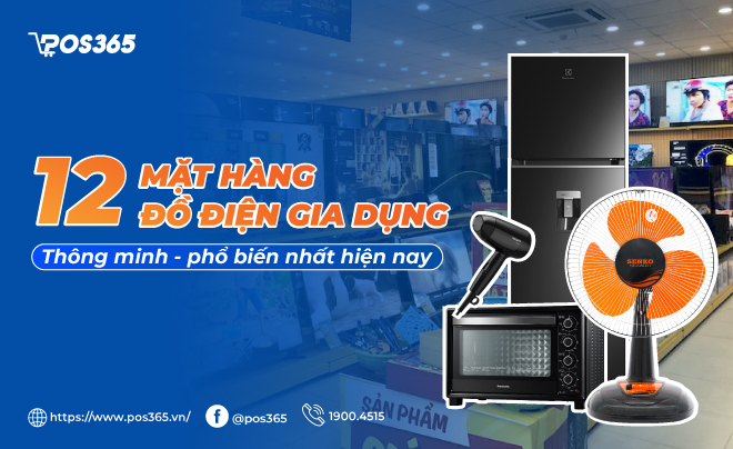 Đồ điện gia dụng